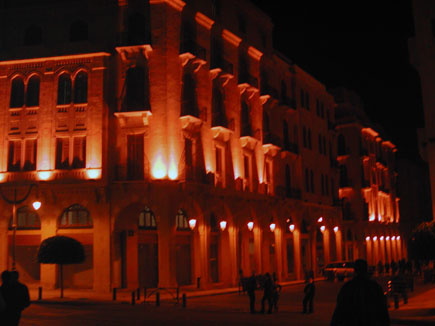 Downtown Beirut